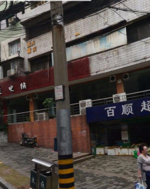 海洋之神·hy590(中国)最新官方网站