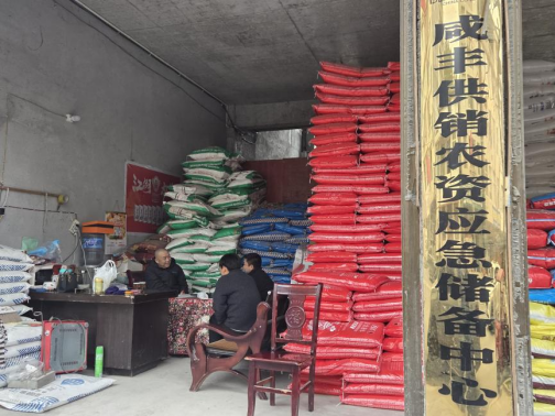 海洋之神·hy590(中国)最新官方网站